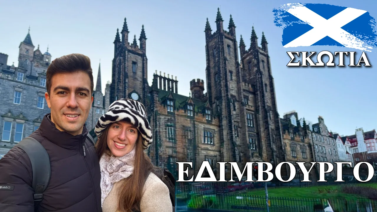 Edinburgh