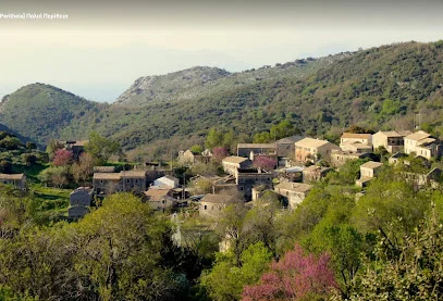 Palaia Perithia